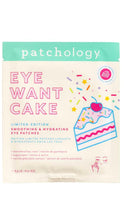 Load image into Gallery viewer, Eye Want Cake Eye Gel 5 Pack