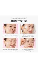 Load image into Gallery viewer, Medicube Collagen Night Mask