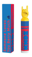 Rocky Berry Power Lip Balm