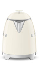Load image into Gallery viewer, Cream Mini Kettle
