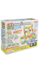 Delux Rail Cube Magnetic Monorail