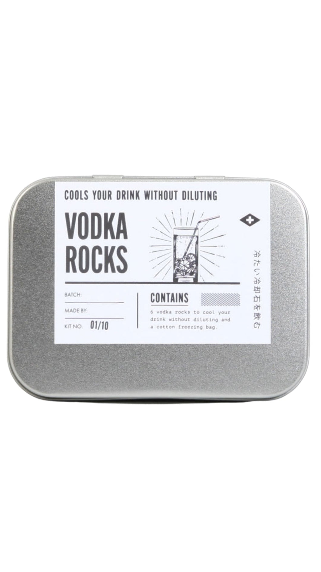 Vodka Cooling Stones
