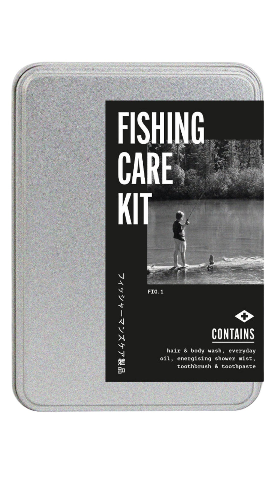 Fishing Care Kit